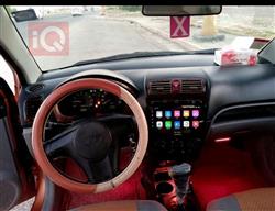 كيا بيكانتو